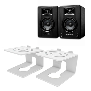 音箱支架适用真力8010 G1 G2 M-Audio BX3 BX4监听音响桌面底座托