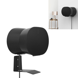 适用于sonos era300音响墙架wifi扬声器环绕音箱悬空壁挂墙支架