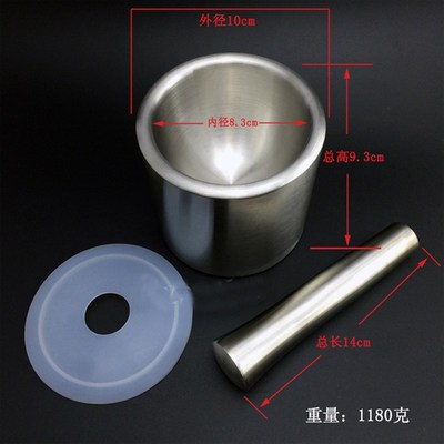 加厚双层不锈钢捣蒜器配盖 直身捣药罐盅 捣碎器 研磨器研钵拉丝