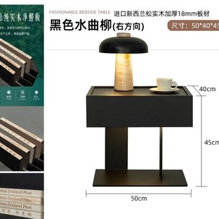 极简悬浮带灯一体床头柜钢板柜储物柜现代简约卧室床边柜边几 意式
