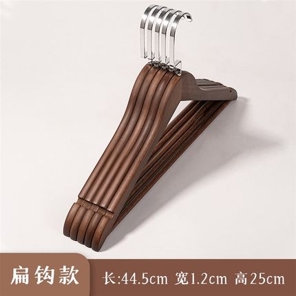 北欧轻复古实木衣架家用挂衣防滑加厚木质衣撑酒店民宿挂衣物架子
