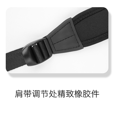 中音次中音萨克斯管配件背带双肩学生儿童成人用加厚管乐脖带挂带