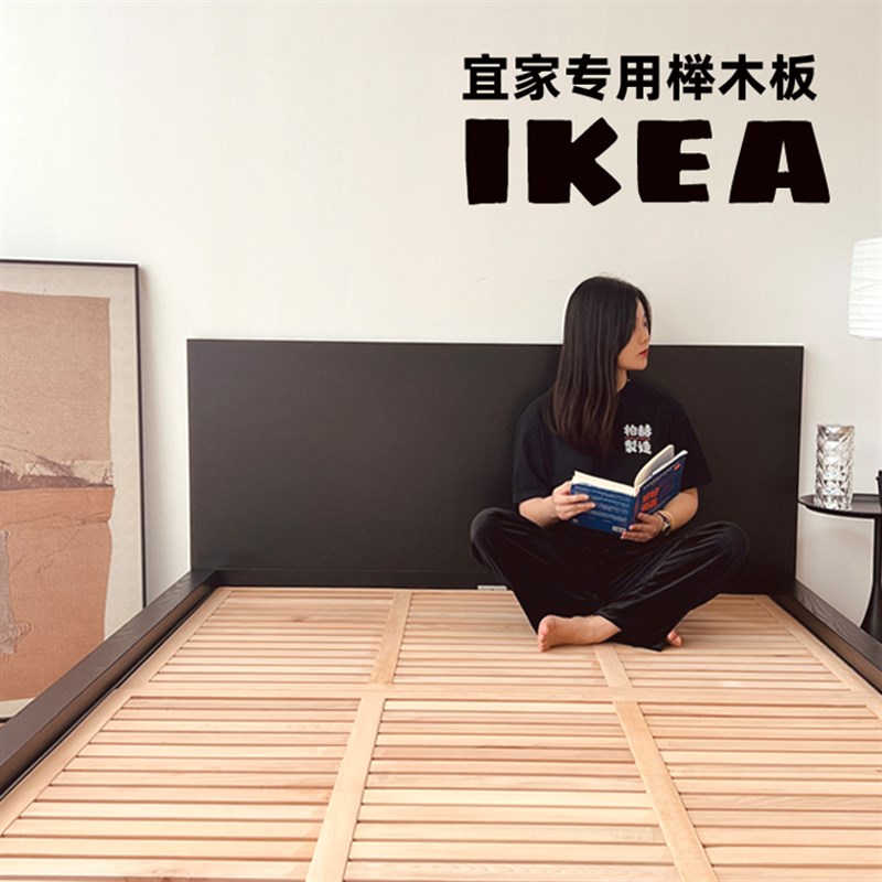 订制3公分厚加厚榉木床板排骨架加厚铺板格栅板实木床板进口木板