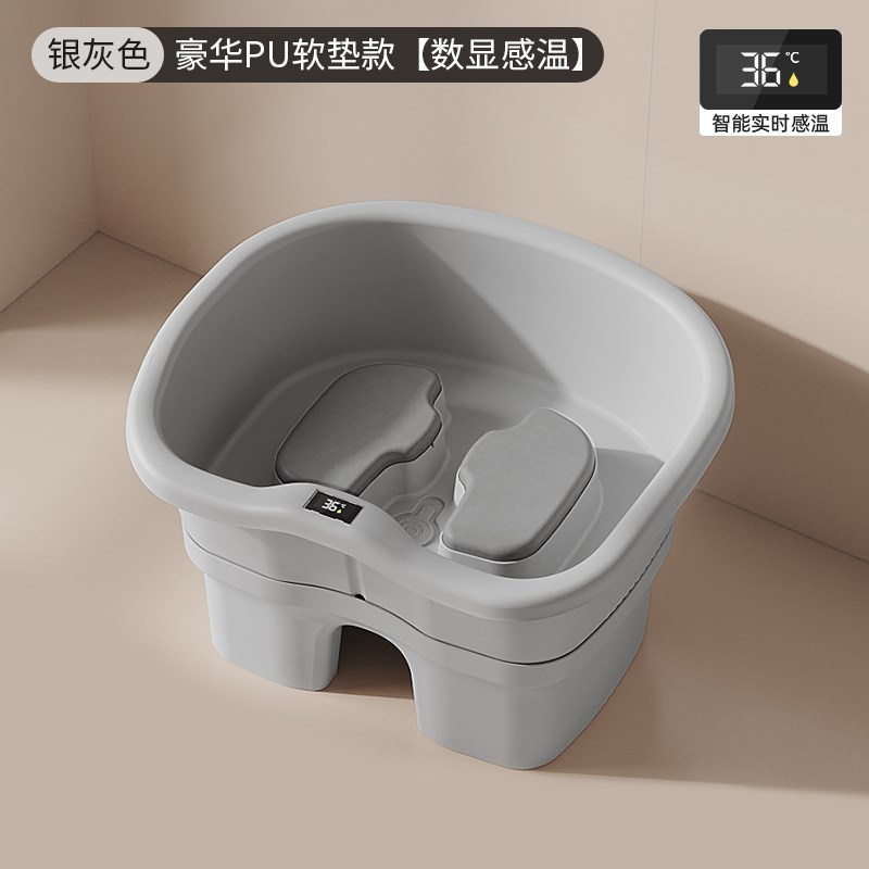 坐浴盆女士痔疮洗屁股盆男士前列腺清洗神器孕产妇免蹲凳泡药