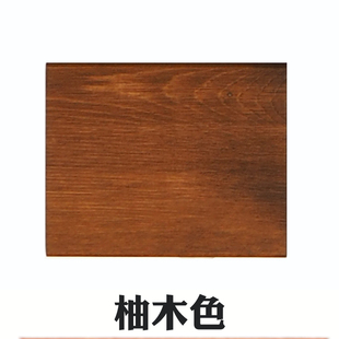德威仕净味高光木油防腐木漆亮光漆木蜡油透明清漆木器漆花园护栏