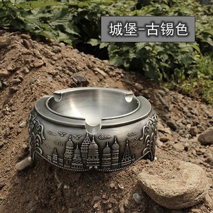 欧式 烟灰缸 复古烟缸圆形创意合金属酒吧烟碟客厅茶几家用个性 时尚