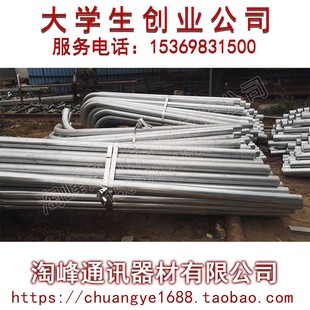 89鍍鋅引上鋼管折彎一體加彎頭光纜保護鋼管電纜保護穿線鋼管