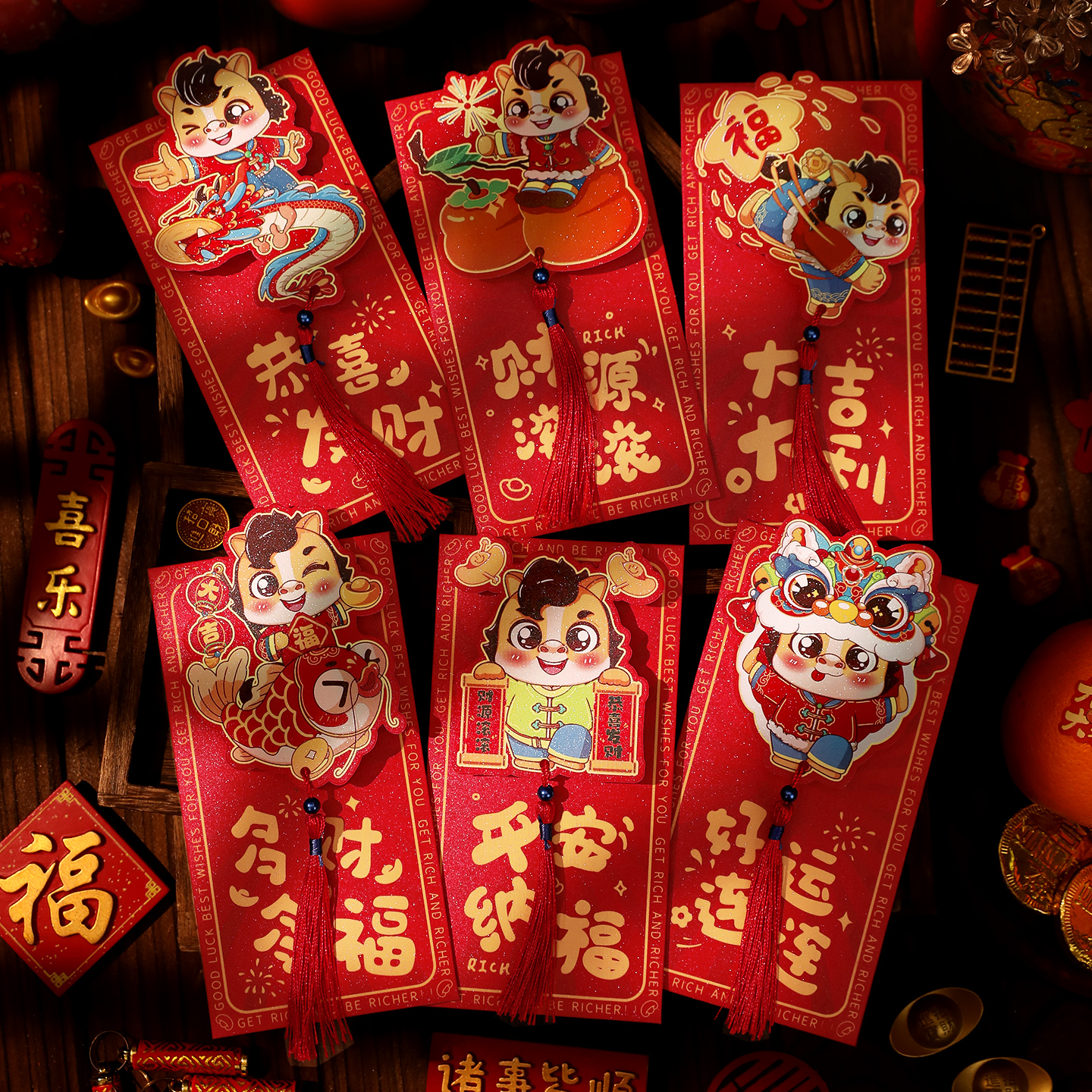 马年红包封2026年新款新年利是封