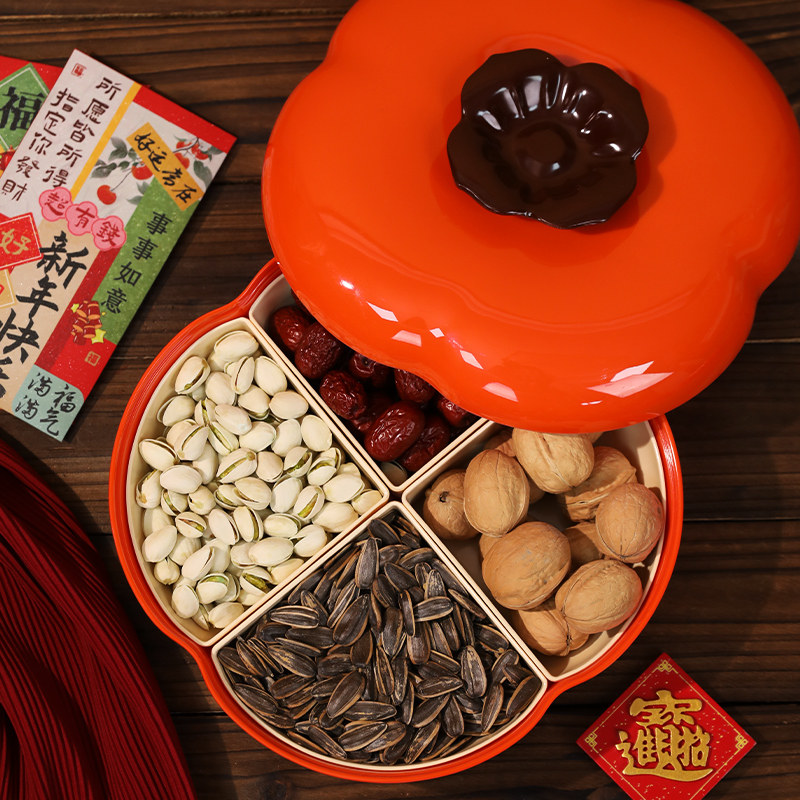 新年柿柿如意果盒乔迁之喜干果盘