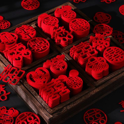 喜连枝 无纺布手抛喜迷你小喜字 多场景使用