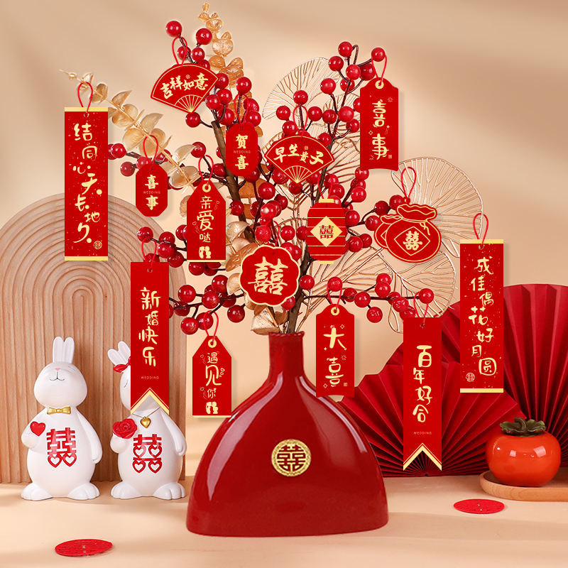 订婚小摆件场景装饰婚房客厅布置