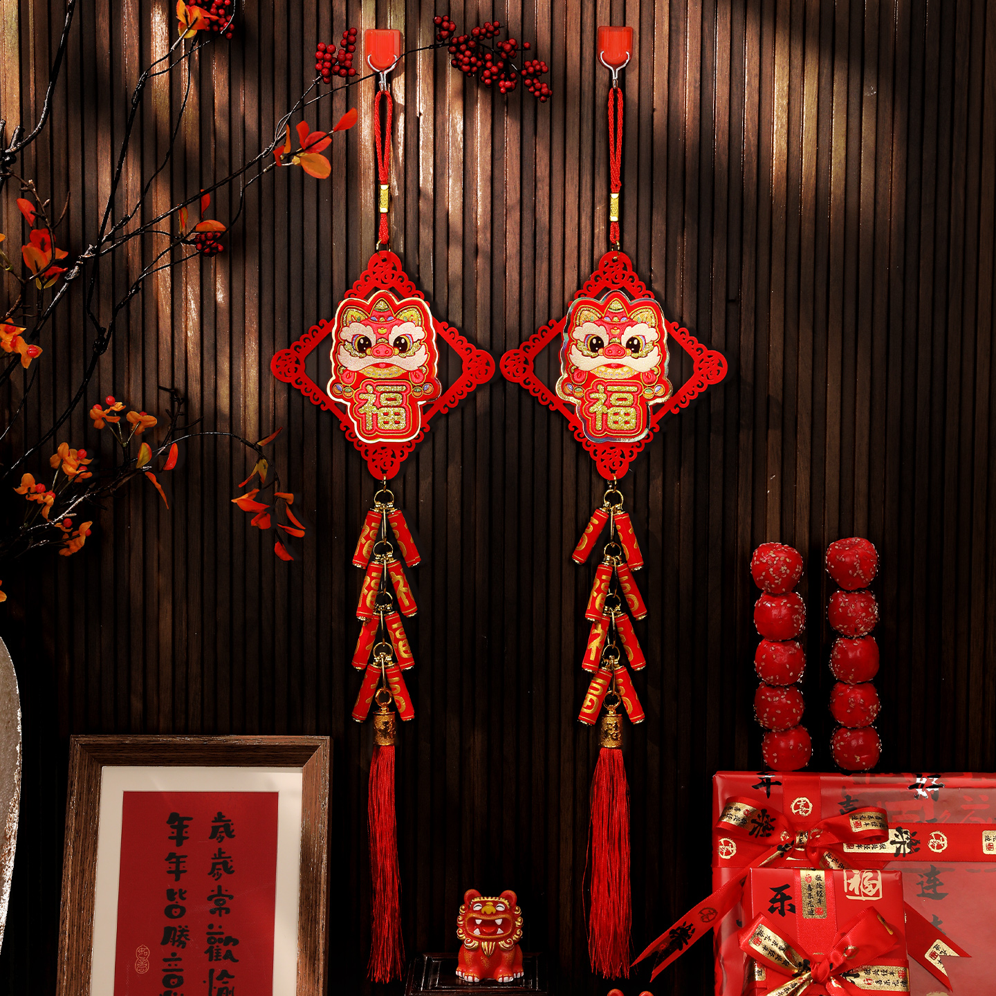 新年福字鞭炮串挂件2026马年挂串