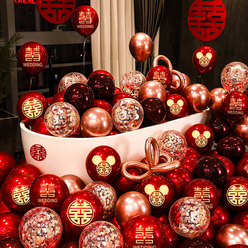 结婚礼红色气球婚房装饰布置套装