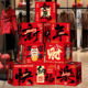 新年堆头盒子小摆件2026马年装 饰品元 旦过年春节商场拍照场景布置