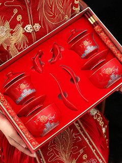 婚庆敬茶杯陶瓷喜碗喜杯结婚礼对碗筷创意送新人陪嫁礼物礼盒套装