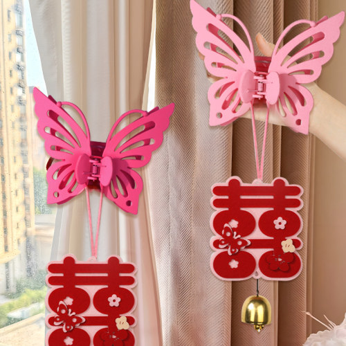 结婚礼窗帘绑带婚房拉花挂件布置
