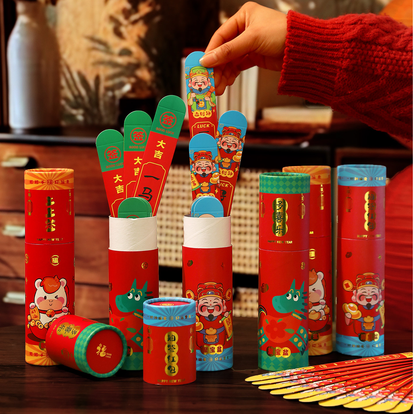 新年抽签红包桶2026马年公司年会盲盒抽奖摇红包春节过年氛围道具,节庆用品/礼品,红包/利是封,淘宝优惠券,粉丝福利购,淘宝优惠卷