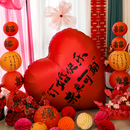 超大号爱心气球网红拍照道具背景墙高级感场景装 订婚宴布置套装 饰