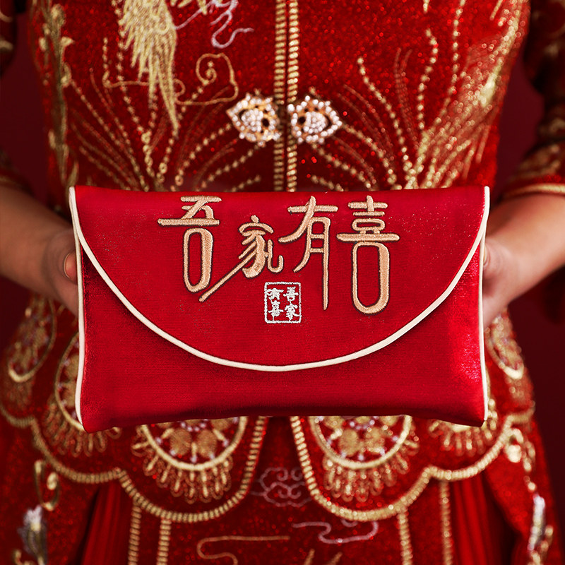 红包结婚礼专用改口费喜包2025新款高档万元红包袋大号布艺利是封,节庆用品/礼品,红包/利是封,淘宝优惠券,粉丝福利购,淘宝优惠卷