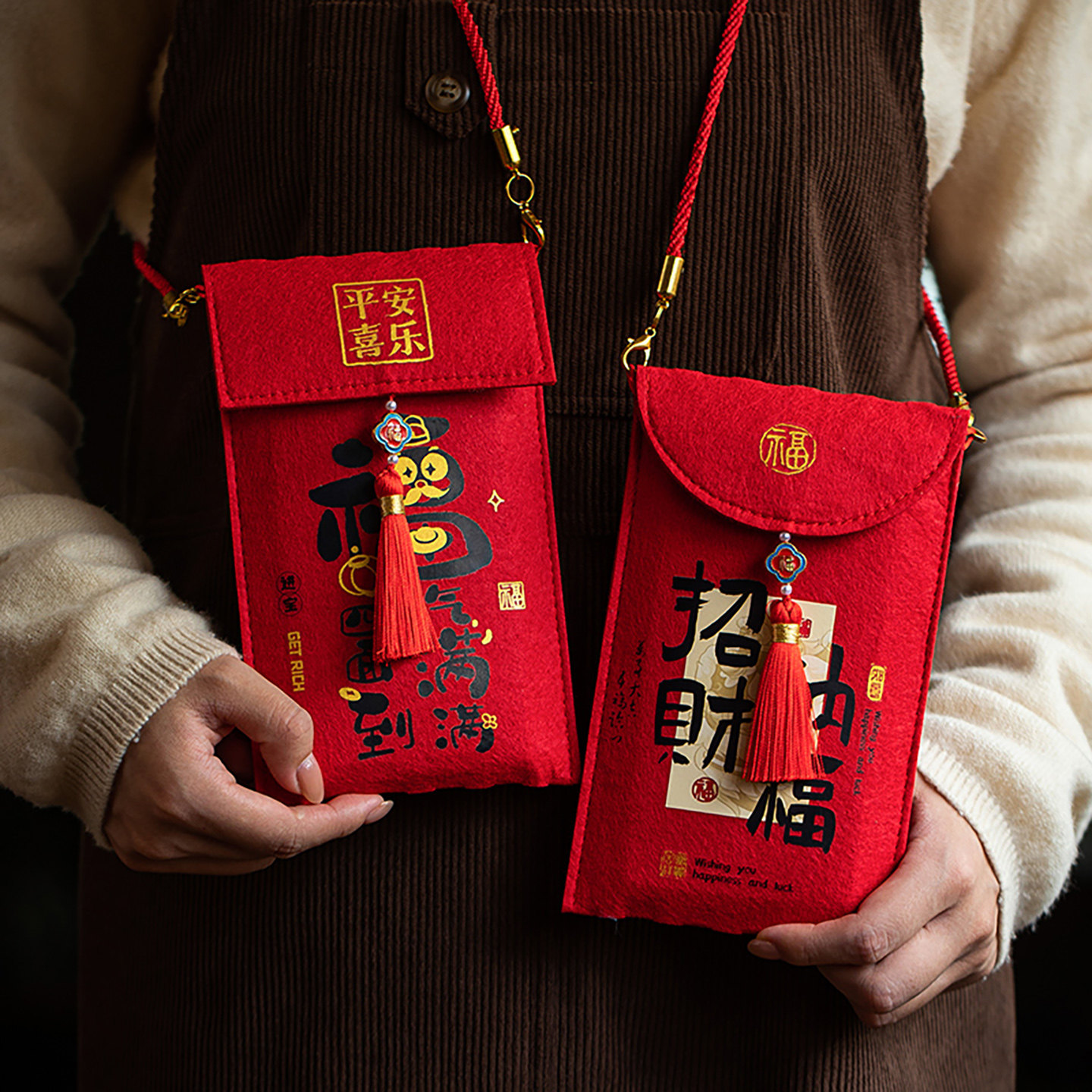 新年红包袋2026新款马年背绳大压岁包创意高档春节过年儿童利是封