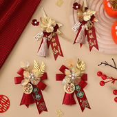 胸花婚礼全套家人结婚专用新郎新娘父母胸针襟花一套婚庆用品大全