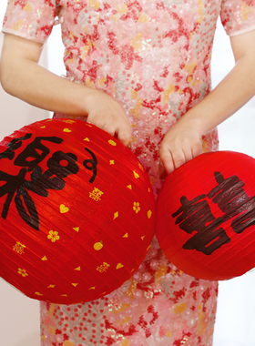 结婚红色喜字灯笼婚房布置套装婚礼新娘拍照道具中式囍字树挂装饰