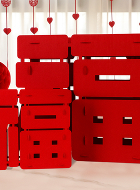 2026新年立体福字摆件新款马年客厅桌面装饰春节过年味氛围感布置