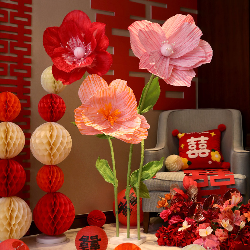 结婚喜字拉花摆件婚房布置套装立体仿真花朵立柱婚礼酒店背景装饰