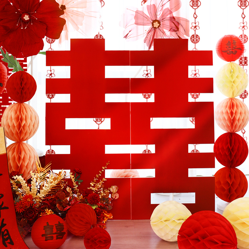 婚房装饰布置立体大喜字KT板摆件
