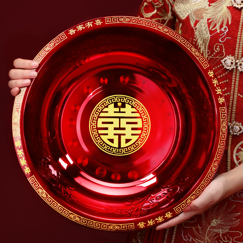 结婚礼喜盆一对红色脸盆女方陪嫁用品套装婚庆嫁妆洗脸红盆聚宝盆,节庆用品/礼品,创意礼盒/礼品套组,淘宝优惠券,粉丝福利购,淘宝优惠卷