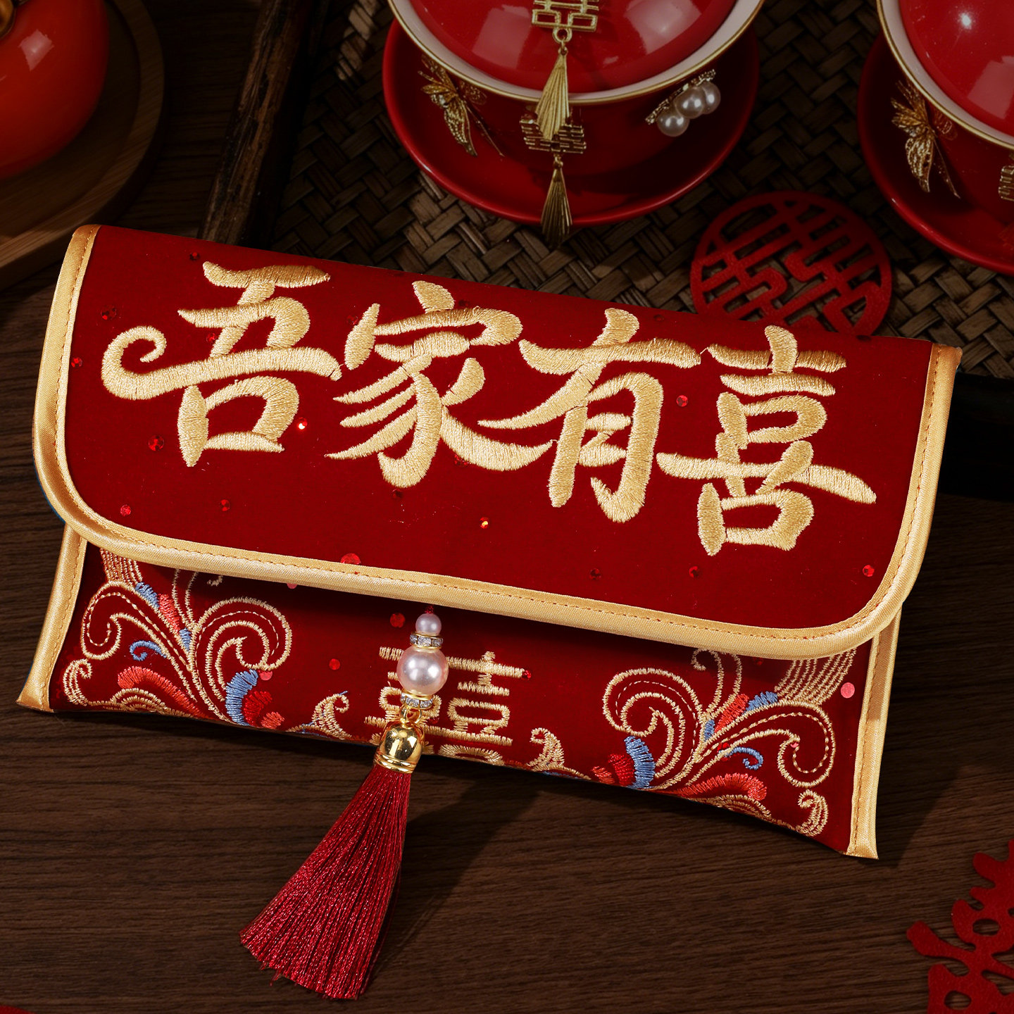 布艺万元红包结婚礼专用改口费包图片