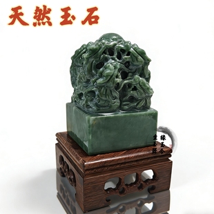 天然青玉九龙玉印章官印青龙乾隆玉玺摆件绿色客厅书房办公室礼品