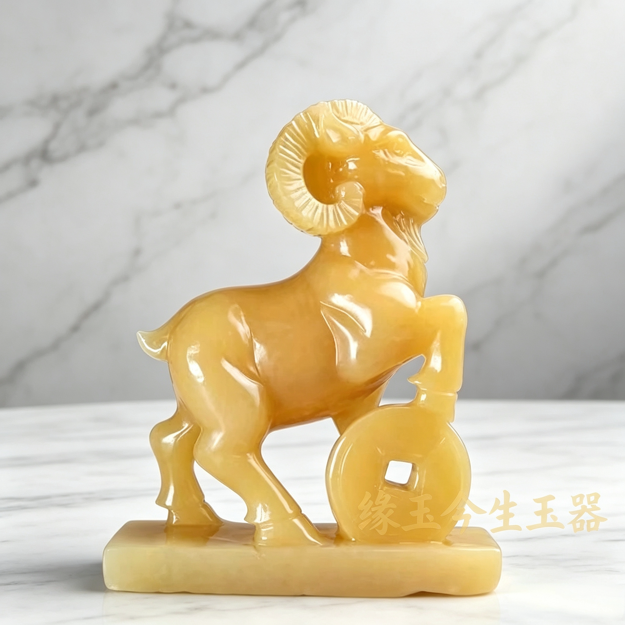 天然黄玉羊摆件山羊生肖羊石雕羊聚宝盆玉石招财摆件补角酒柜饰品