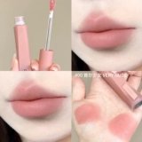 3CE, блеск для губ, белый чай горный улун, чай с молоком, помада, пробник