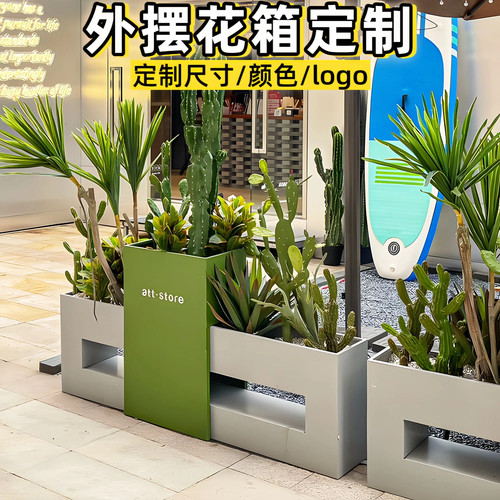 定制商业街花箱装饰门店外摆围栏