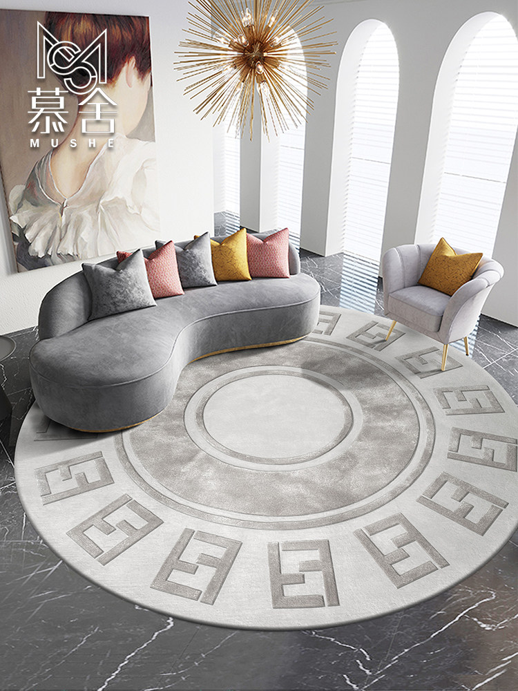 圆形现代意大利轻奢进口羊毛加丝绸客厅和餐厅地毯卧室电脑椅子床