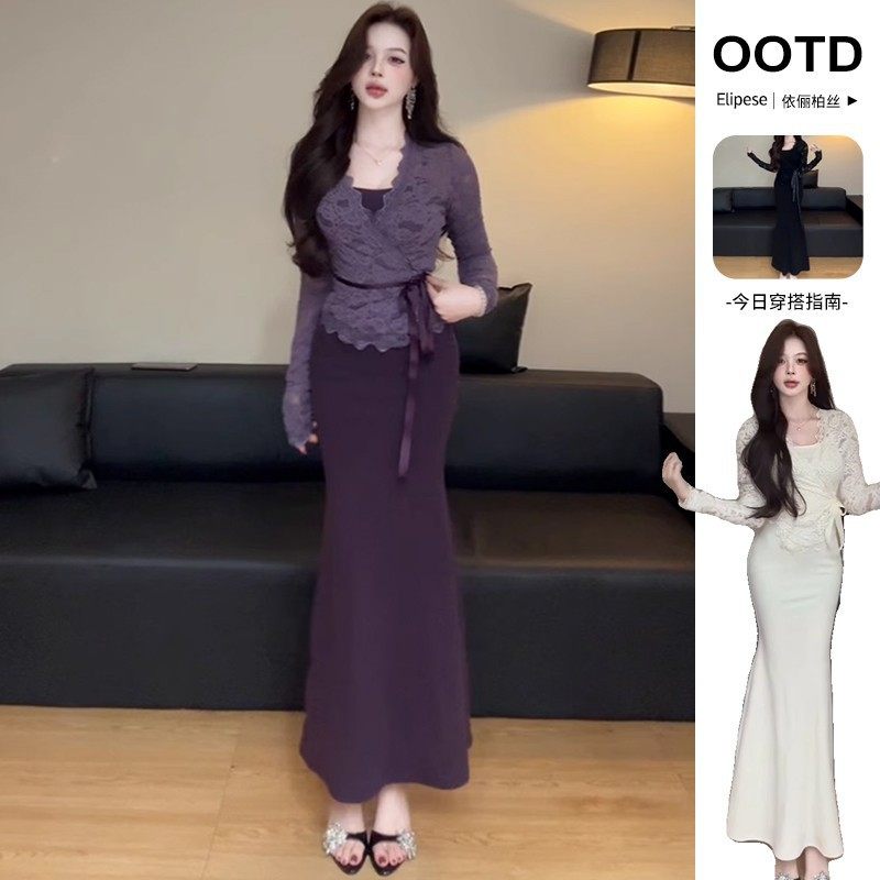 紫色蕾丝开衫修身包臀鱼尾吊带连衣裙两件套装御姐风情万种的裙子,女装/女士精品,连衣裙,淘宝优惠券,粉丝福利购,淘宝优惠卷