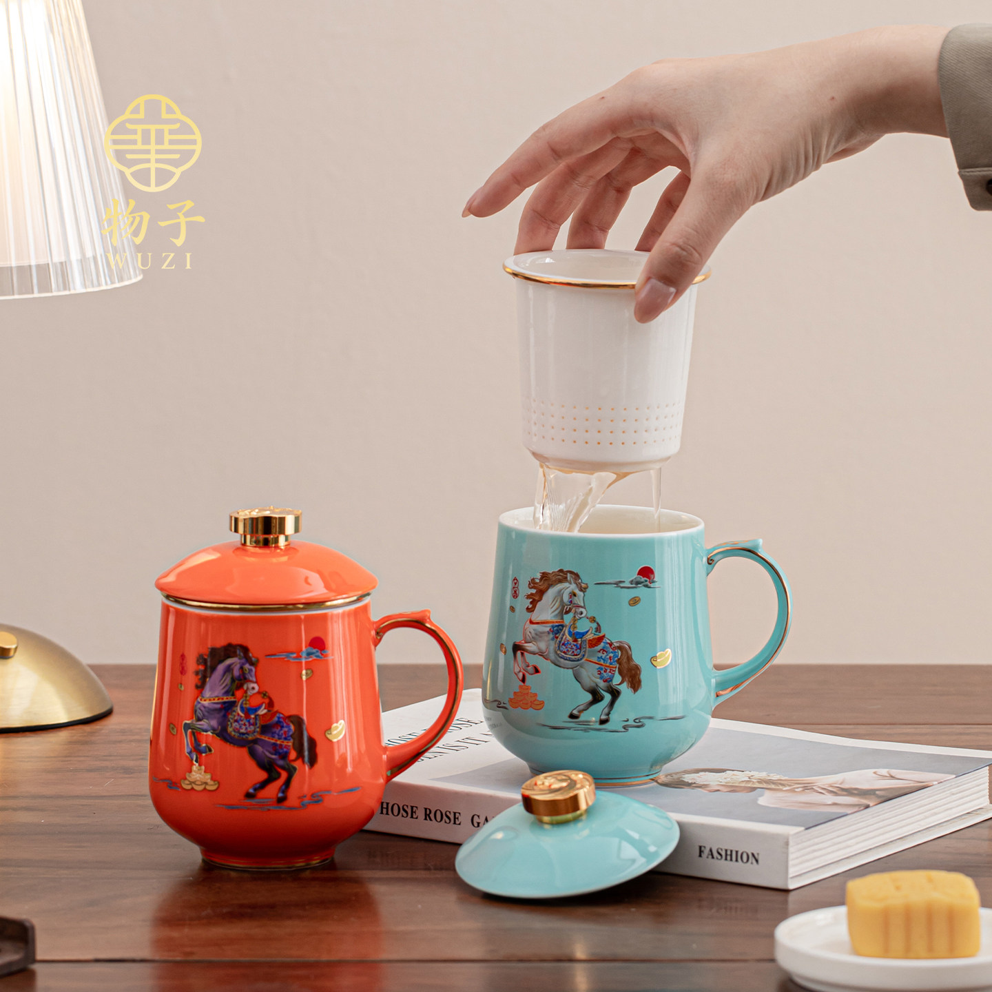 马上有钱陶瓷办公杯茶水分离高档泡茶杯个人喝水杯伴手礼礼物定制