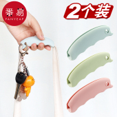 提菜器A1zoq001 提菜器便携提物拎菜手提买菜提袋防勒手省力舒适
