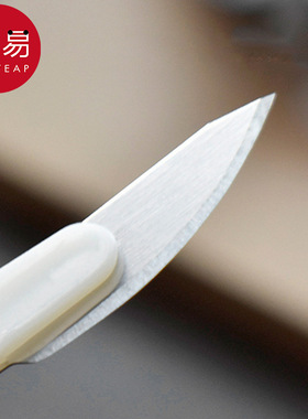 面包刀BA1sq801-烘焙法棍刀割口划口刀面包割刀欧式面包整