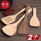 _pq801家用锅铲套装 耐高温炒菜煎铲子木铲鸡翅木锅铲不粘锅