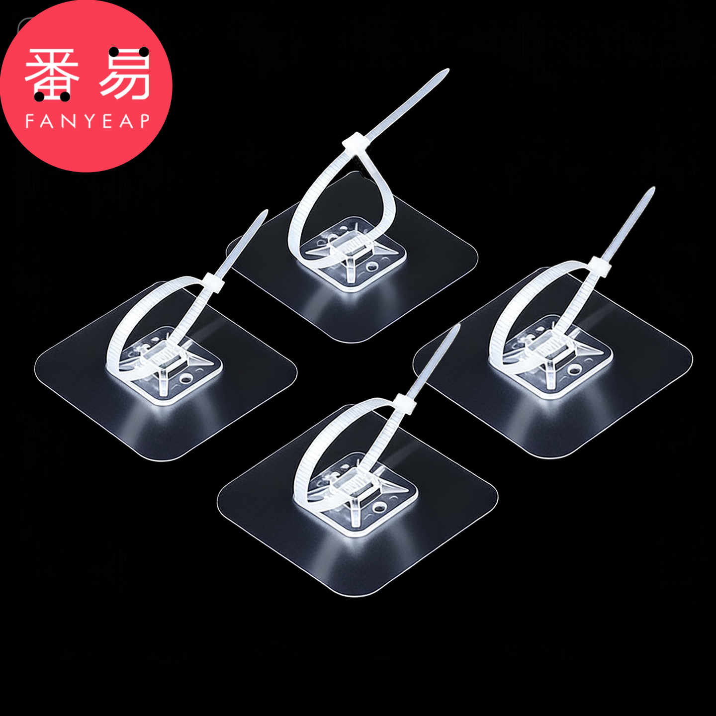 扎带固定卡扣A1pq808-免打孔扎带固定器粘贴式卡扣软管置物架