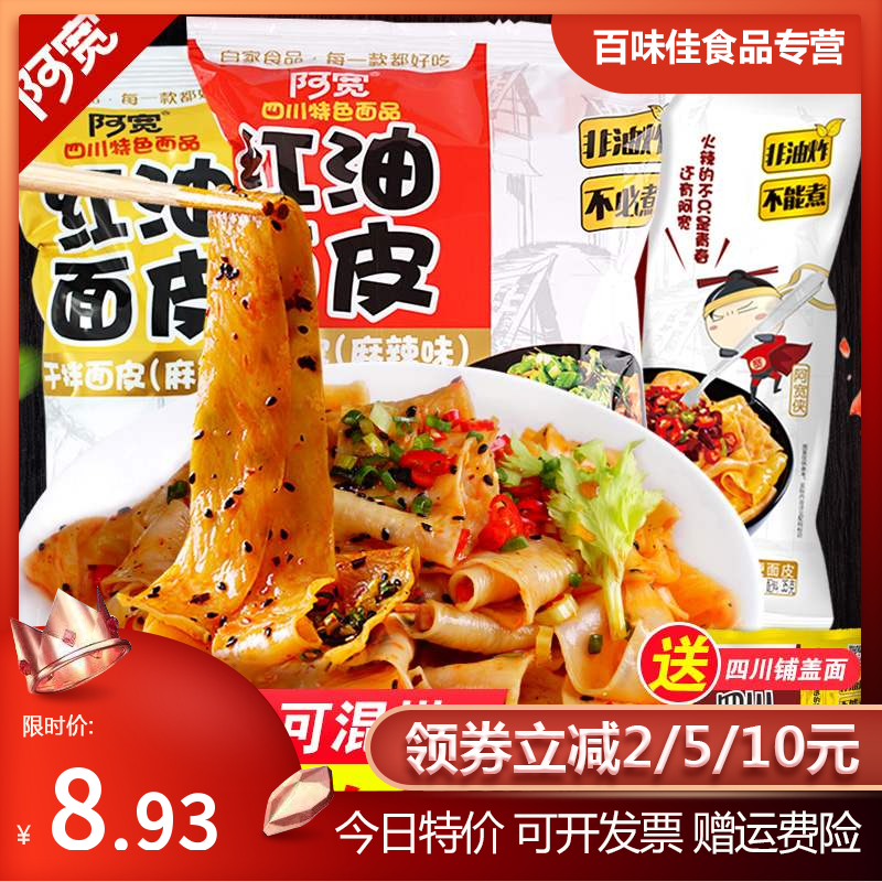 网友分享在meiguo.com的图片