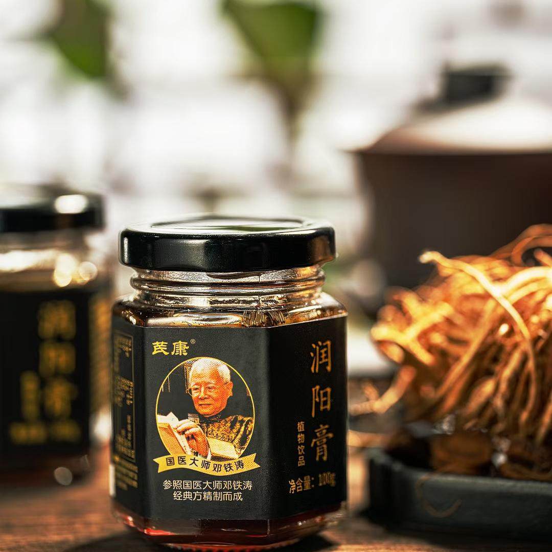 涂面包五指毛桃膏山楂膏茯苓膏桑椹膏润阳膏自制健康植物饮料,咖啡/麦片/冲饮,植物饮料,淘宝优惠券,粉丝福利购,淘宝优惠卷