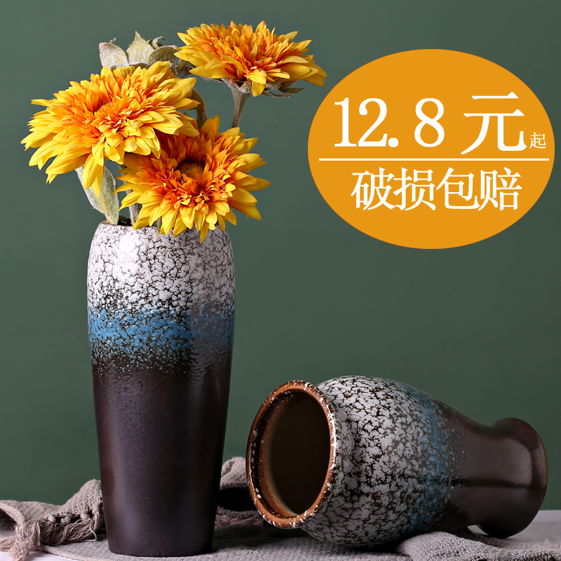 简约客厅陶瓷花瓶复古
