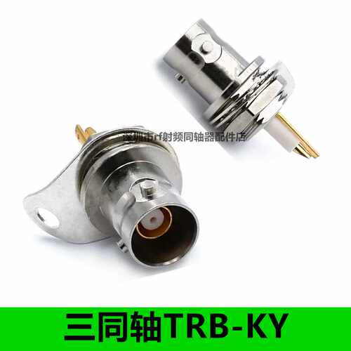 配接PL75-47三同轴插座BNC