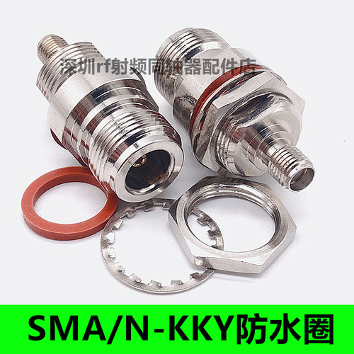 N/SMA SMA母头转N母头防水圈转接头sma/n-kky转换头N型连接器