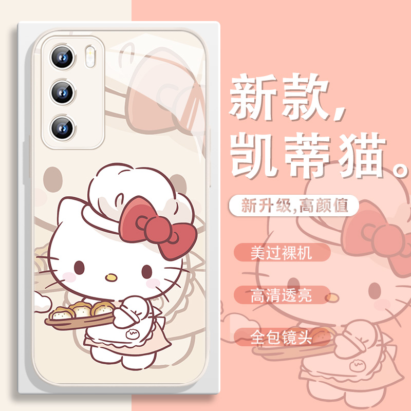 hellokitty猫手机壳适用小米oppo