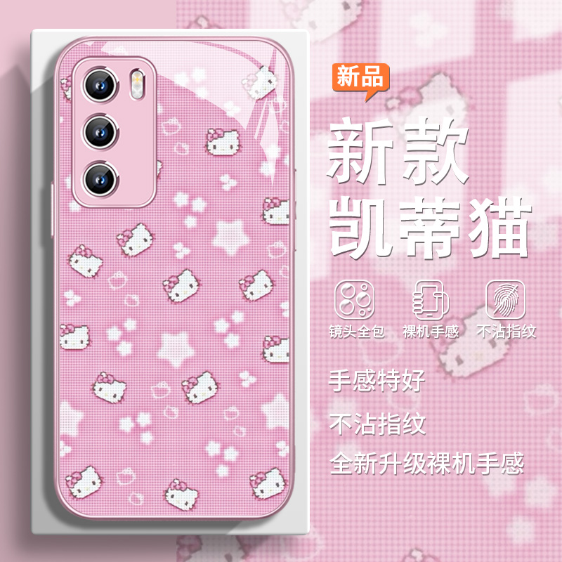 hellokitty猫玻璃手机壳适用华为