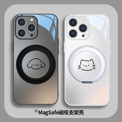情侣磁吸支架手机壳猫狗适用苹果